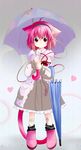  :&lt; animal_ears boots cat_ears cat_tail coat eyes hairband kemonomimi_mode komeiji_satori mud pink_hair red_eyes shichinose short_hair solo tail touhou umbrella 