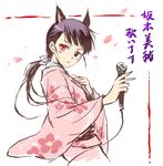  agahari animal_ears dog_ears extra_ears glowing glowing_eye heterochromia japanese_clothes kimono microphone ponytail sakamoto_mio solo strike_witches world_witches_series 