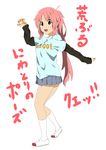  brown_eyes clothes_writing cup dodome-iro_mayonnaise k-on! legs let's_go! long_hair miura_akane parody pink_hair ponytail pose school_uniform shirt shoes solo t-shirt teacup translated uwabaki 