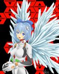  ayanami_rei ayanami_rei_(cosplay) bad_id bad_pixiv_id blue_eyes blue_hair bodysuit bow cirno cosplay crossover engrish hair_bow highres honeycomb_(pattern) honeycomb_background libus look-alike neon_genesis_evangelion plugsuit ranguage short_hair solo touhou white_bodysuit wings 