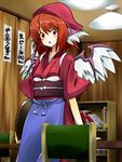  animal_ears food_stand japanese_clothes manga_(object) mystia_lorelei okamisty red_eyes short_hair solo touhou wings yasu_(yossy) yatai 