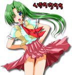  ;d contrapposto green_hair higurashi_no_naku_koro_ni kineya_emuko long_hair necktie one_eye_closed open_mouth ponytail red_neckwear red_skirt school_uniform serafuku shirt short_sleeves simple_background skirt smile solo sonozaki_mion standing very_long_hair vest white_background white_shirt 