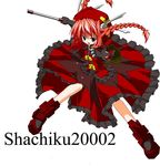  2002 bad_anatomy beret between_fingers boots floating_hair full_body gauntlets graf_eisen hat long_hair looking_at_viewer lyrical_nanoha mahou_shoujo_lyrical_nanoha mahou_shoujo_lyrical_nanoha_a's nonohara_nyorai open_mouth outstretched_arm pose red_hair serious skirt skirt_set solo standing vita 