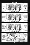  artist_request brothers comic doriy greyscale guraa highres monochrome multiple_boys oboro_(utawareru_mono) siblings translated twins utawareru_mono 