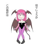  bare_shoulders bat_wings black_leotard blush chibi cosplay demon_girl demon_tail des head_wings koakuma leotard lowres morrigan_aensland morrigan_aensland_(cosplay) pantyhose parody simple_background solo succubus tail touhou translated vampire_(game) wings 