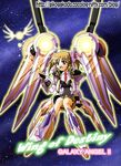  apricot_sakuraba copyright_name flower galaxy_angel galaxy_angel_rune mecha mecha_musume ribbon solo twintails wakabayashi_makoto watermark web_address 