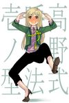  :d blonde_hair blouse blush full-face_blush full_body high_heels higurashi_no_naku_koro_ni jacket leg_up long_hair long_sleeves looking_at_viewer open_clothes open_jacket open_mouth pose smile solo sora_(efr) takano_miyo yellow_eyes 