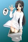  artist_request black_hair brown_eyes dress hair_over_one_eye long_hair long_sleeves monitor smile solo the_ring through_screen waving yamamura_sadako 