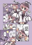  2girls =_= ? animal_ears black_eyes blazer bunny_ears closed_eyes comic dress english grey_eyes hard_translated hat herada_mitsuru jacket long_hair multiple_girls mystia_lorelei pink_hair purple_hair reisen_udongein_inaba short_hair skirt spoken_question_mark teardrop thought_bubble touhou translated triangle_mouth wings 