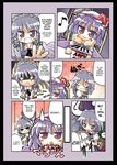  2girls :d =_= blush border bow braid clock closed_eyes comic cup_ramen eighth_note english hair_bow hands_on_own_face hard_translated hat hat_ribbon herada_mitsuru izayoi_sakuya maid maid_headdress multiple_girls musical_note open_mouth purple_hair red_eyes remilia_scarlet ribbon silver_eyes silver_hair smile sparkle speech_bubble spoken_musical_note sweatdrop touhou translated triangle_mouth twin_braids undressing 