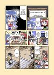  &gt;_&lt; =_= angry apron ascot bamboo_broom black_hair blonde_hair blue_eyes blue_hair blush blush_stickers bow box braid broom china_dress chinese_clothes cirno closed_eyes comic detached_sleeves donation_box dress hair_bow hakurei_reimu hakurei_shrine hard_translated hat hat_bow herada_mitsuru hong_meiling kirisame_marisa long_hair mary_janes multiple_girls o_o red_hair shoes short_hair star surprised sweatdrop touhou translated triangle_mouth twin_braids wings witch_hat 