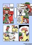  bangs catmel comic herada_mitsuru hong_meiling izayoi_sakuya multiple_girls touhou translated 