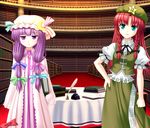  book bow fake_screenshot hong_meiling library long_hair long_sleeves low-tied_long_hair multiple_girls patchouli_knowledge pink_bow totokichi touhou voile 