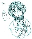  .hack//tasogare_no_udewa_densetsu 1girl blue creature grunty hat hotaru_(.hack//) long_sleeves looking_at_viewer lowres monochrome short_hair sketch solo upper_body yuura_shiu 