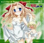  1girl album_cover bare_shoulders blonde_hair blue_eyes blush breasts cleavage cover guiche_de_gramont impossible_towel medium_breasts mochizuki_nana montmorency_margarita_la_fere_de_montmorency naked_towel towel triangle_mouth zero_no_tsukaima 