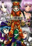  .hack//games 3girls 4boys animal_ears armor artist_request aura_(.hack//) balmung_(.hack//) belt bikini_armor black_rose_(.hack//) blue_hair brown_hair bunny_ears cat choker dual_wielding elk_(.hack//) everyone facial_mark flat_chest furry gloves green_hair green_skin hat headband holding kite_(.hack//) long_hair long_sleeves lowres mia_(.hack//) multiple_boys multiple_girls orca_(.hack//) purple_hair short_hair silver_hair spiked_hair sword tattoo turtleneck weapon 