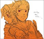  2boys haseo_(.hack//) looking_at_viewer looking_back lowres male_focus matsu_(.hack//) monochrome multiple_boys orange_(color) red_eyes sketch smile spot_color upper_body white_background yuura_shiu 