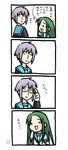  4koma churuya comic eretto kita_high_school_uniform long_sleeves multiple_girls nagato_yuki nyoro~n school_uniform suzumiya_haruhi_no_yuuutsu 