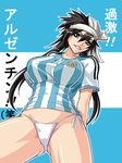  2006_fifa_world_cup amputee argentina ass_visible_through_thighs bandages black_hair bleach bottomless breasts highleg highleg_panties kagami_hirotaka large_breasts panties shiba_kuukaku side-tie_panties solo thighs underwear white_panties world_cup 