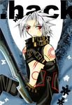  1boy haseo_(.hack//) lowres male_focus solo 