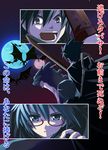  1girl black_hair blue_eyes blue_hair blue_moon dragon full_moon glasses hiraga_saito moon open_mouth red-framed_eyewear serious short_hair tabitha translated yuuji zero_no_tsukaima 