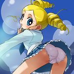  :o ass blonde_hair bubble drill_hair goutokuji_miyako haruyama_kazunori lace lace-trimmed_panties long_sleeves lowres panties pantyshot powerpuff_girls_z rolling_bubbles solo underwear upskirt white_panties wind wind_lift 