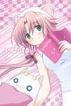  alternate_hairstyle animal_ears animal_hat aria aria_pokoteng book cat_ears hat holding holding_book le_petit_prince long_hair lowres mizunashi_akari open_book patoto pink_background solo 