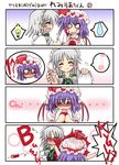  artist_request baby_bottle bat_wings bib blood blood_on_face bottle comic izayoi_sakuya long_sleeves multiple_girls nosebleed remilia_scarlet silent_comic touhou wings 