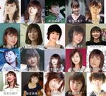  multiple_girls noto_mamiko photo real_life seiyuu 