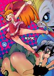  akazutsumi_momoko ass cameltoe cover cover_page doujin_cover error goutokuji_miyako hyper_blossom matsubara_kaoru maybe multiple_girls powered_buttercup powerpuff_girls_z rating rolling_bubbles thighs 