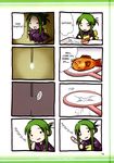  4koma :3 chibi churuya comic eretto green_hair hard_translated highres japanese_clothes long_hair long_sleeves multiple_4koma nyoro~n suzumiya_haruhi_no_yuuutsu translated 