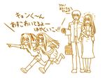  3girls child family if_they_mated kyon mem monochrome multiple_girls older picnic suzumiya_haruhi suzumiya_haruhi_no_yuuutsu translated yellow 