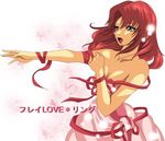  dress flay_allster gundam gundam_seed open_mouth red_hair ribbon solo 