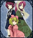  back-to-back blonde_hair blue_eyes bow cosplay dress frills gundam gundam_seed gundam_seed_destiny hair_bow hat hina_ichigo hina_ichigo_(cosplay) long_hair long_sleeves lowres lunamaria_hawke meyrin_hawke multiple_girls parody pink_bow pink_hair red_eyes ribbon rozen_maiden short_hair siblings sisters souseiseki souseiseki_(cosplay) stellar_loussier suiseiseki suiseiseki_(cosplay) 