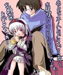  1boy 1girl :d black_dress black_wings brown_hair doll dress glasses hairband hood hooded_sweater lolita_hairband long_hair long_sleeves looking_at_viewer open_mouth pink_background pink_eyes rozen_maiden ruku_(alicecreation) sakurada_jun simple_background smile suigintou sweater very_long_hair white_hair wings 