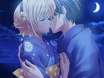  1girl blonde_hair closed_eyes couple dark_skin flower game_cg ganguro hetero japanese_clothes kimono kiss long_sleeves mizuki_(quilt) moon night quilt_(game) short_hair sugiyama_genshou takumi_(quilt) 