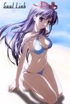  artist_request barefoot bikini breasts cleavage hair_ribbon highres kneeling long_hair medium_breasts nagase_sayaka purple_eyes purple_hair ribbon solo soul_link swimsuit underboob very_long_hair wind 