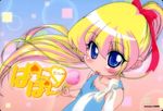  :p alternate_hairstyle blonde_hair blue_eyes bow food hair_bow hair_ribbon ice_cream long_hair official_art oota_kazuhiro pani_poni_dash! ponytail rebecca_miyamoto ribbon solo tongue tongue_out 