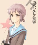  blue_sailor_collar kita_high_school_uniform long_sleeves nagato_yuki ribbon sailor_collar school_uniform serafuku shiki_(no-reply) solo suzumiya_haruhi_no_yuuutsu twintails upper_body 