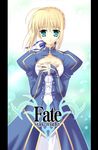  artoria_pendragon_(all) bangs blonde_hair duplicate fate/stay_night fate_(series) long_sleeves mitha saber solo 