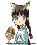  animal_ears animated animated_gif blinking cat_ears dj_max dj_max_portable e10 food hamburger long_sleeves lowres solo 