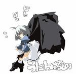  :o antenna_hair dress from_side kamyu konatsu_karasu long_sleeves looking_at_viewer parted_lips puffy_long_sleeves puffy_sleeves silver_eyes silver_hair simple_background solo thighs utawareru_mono white_background white_dress 