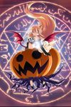  artist_request demon_girl halloween hexagram highres jack-o'-lantern melissa_seraphy official_art pointy_ears pumpkin pumpkin_costume solo succubus waga_mama_capriccio 