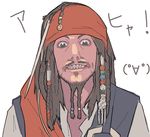  jack_sparrow johnny_depp long_hair male_focus pirate pirates_of_the_caribbean shihou solo 