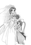  artist_request bride dress facial_mark forehead_mark greyscale masaki_sasami_jurai monochrome multiple_girls tenchi_muyou! tsunami_(tenchi_muyou!) twintails wedding_dress 