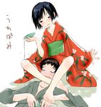  1girl alcohol barefoot black_hair brown_hair closed_eyes cup drunk feet flat_chest japanese_clothes kashmir kimono leaning leg_lock long_sleeves mushishi renzu_(mushishi) sakazuki sake shinra_(mushishi) short_hair sleeping toes 