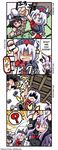  4koma ? anger_vein animal_ears black_hair blazer blue_eyes blush blush_stickers bunny_ears comic english hard_translated hat herada_mitsuru inaba_tewi jacket long_hair mahjong multiple_girls nurse_cap one_eye_closed purple_hair red_eyes reisen_udongein_inaba short_hair silver_hair spoken_question_mark sweatdrop teardrop throwing touhou translated yagokoro_eirin |_| 