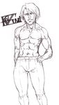  bad_anatomy greyscale koizumi_itsuki male_focus manly monochrome muscle pants s-messiah shirtless solo suzumiya_haruhi_no_yuuutsu 