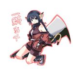  animal_ears bare_shoulders bike_shorts blue_eyes blue_hair braid collar huge_weapon karura_(utawareru_mono) kneeling metal_collar off_shoulder single_braid smile solo utawareru_mono weapon weapon_request 