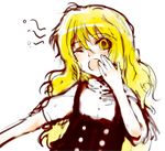  black_dress blonde_hair blush buttons dress kirisame_marisa no_hat no_headwear nokishita one_eye_closed open_mouth short_sleeves simple_background solo touhou yawning yellow_eyes 